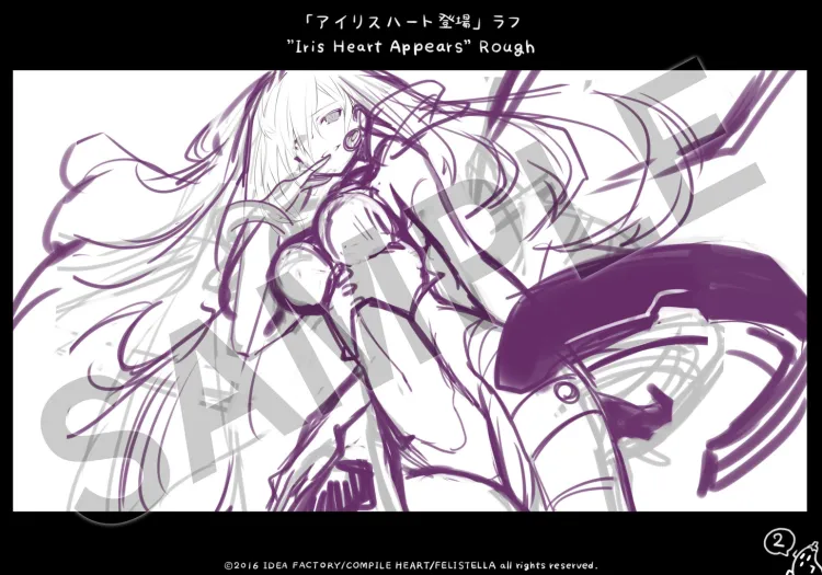 Скриншот Hyperdimension Neptunia Re:Birth3 V Generation Deluxe Pack DLC — 2