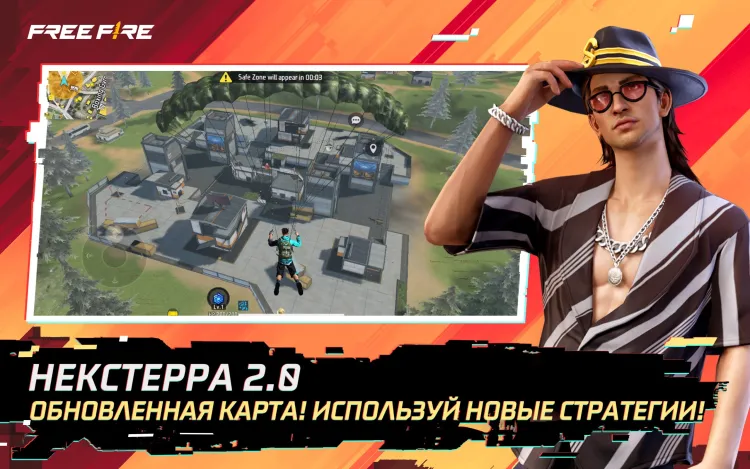 Скриншот Игровая валюта Free Fire: 100 Diamonds [Цифровая версия] — 2
