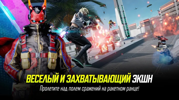 Скриншот Игровая валюта New State Mobile 300 NC [Цифровая версия] — 5