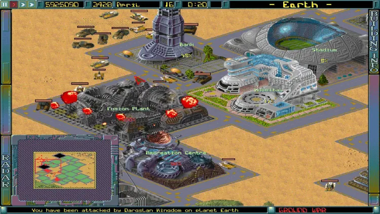 Скриншот Imperium Galactica I — 5