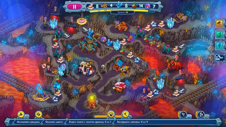 Скриншот Incredible Dracula: Ocean's Call — 3