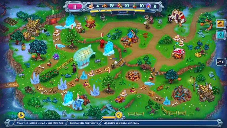 Скриншот Incredible Dracula: The Ice Kingdom — 2