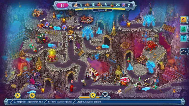 Скриншот Incredible Dracula: The Ice Kingdom — 6