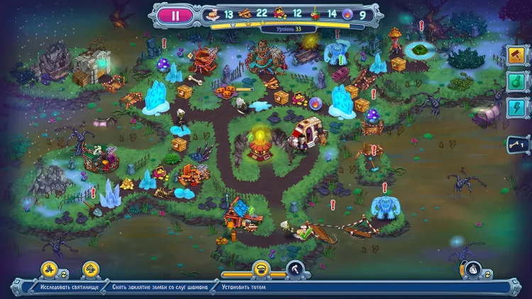 Скриншот Incredible Dracula: The Ice Kingdom — 8