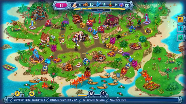Скриншот Incredible Dracula: Witches' Curse — 2