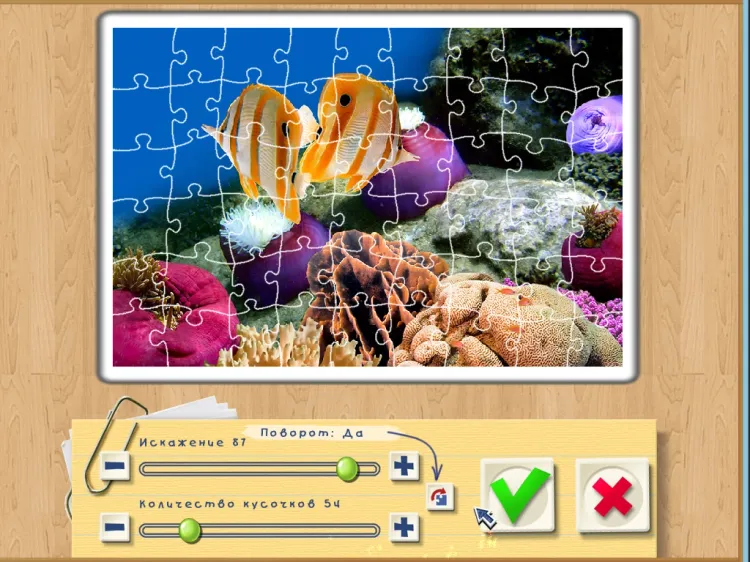 Скриншот Jigsaw Boom 3 — 4