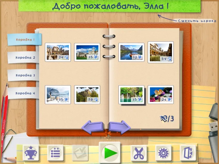 Скриншот Jigsaw Boom 3 — 5