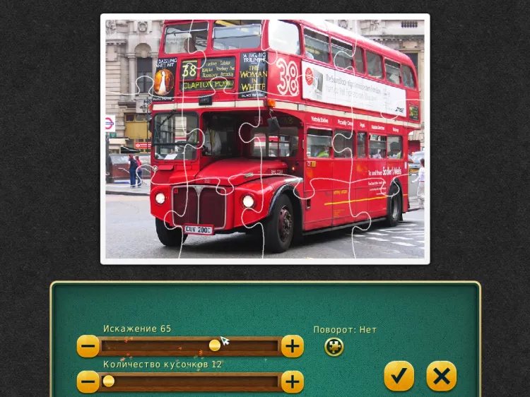Скриншот Jigsaw Tour–London — 3