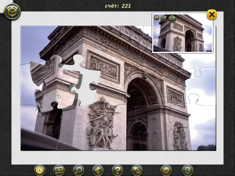 Скриншот Jigsaw Tour–Paris — 3