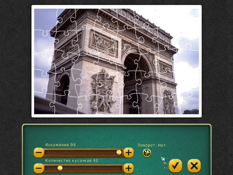 Скриншот Jigsaw Tour–Paris — 4