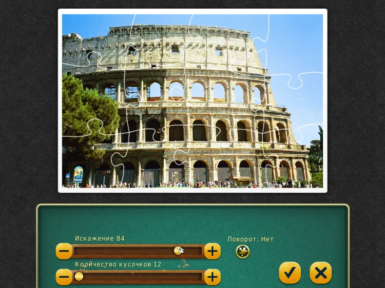 Скриншот Jigsaw Tour–Rome — 1