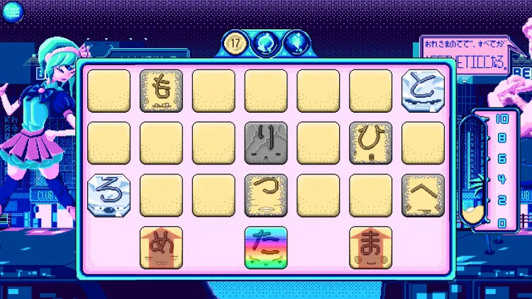 Скриншот Kana Quest — 1