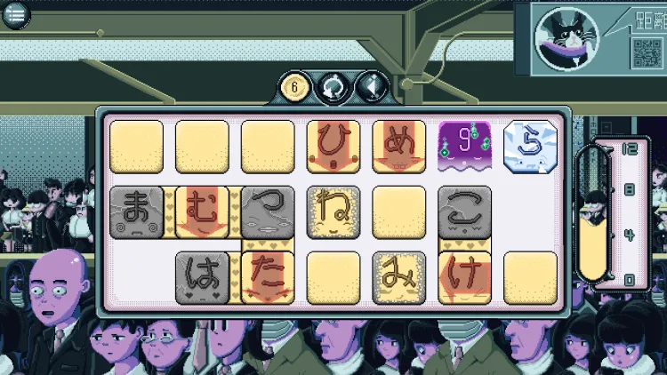 Скриншот Kana Quest — 9
