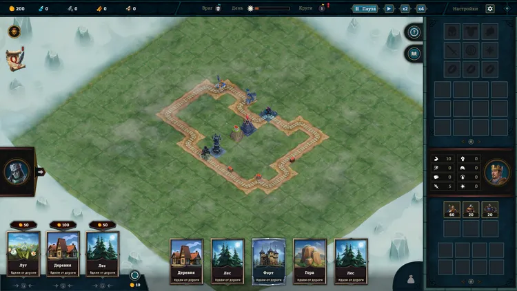 Скриншот Kingdom Loop — 4