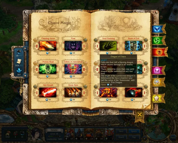Скриншот King's Bounty: Collector's Pack — 2