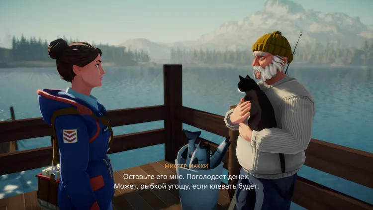Скриншот Lake — 2