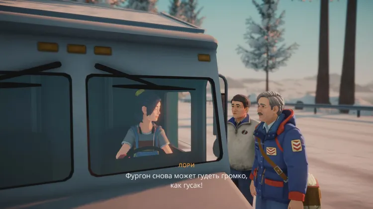 Скриншот Lake - Season's Greetings DLC — 3