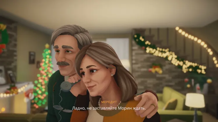 Скриншот Lake - Season's Greetings DLC — 7
