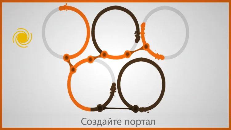 Скриншот Lines — 1