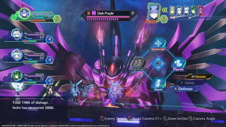 Скриншот Megadimension Neptunia VIIR — 2