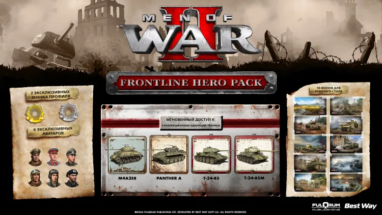 Скриншот Men of War II - Deluxe Edition — 1