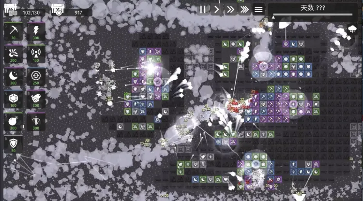 Скриншот Minimalist Tower Defense — 2