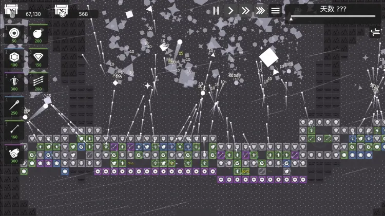 Скриншот Minimalist Tower Defense — 4