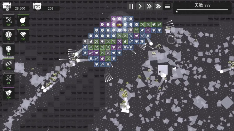 Скриншот Minimalist Tower Defense — 5