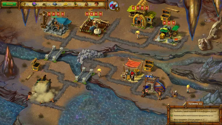 Скриншот MOAI 7: Mystery Coast — 4