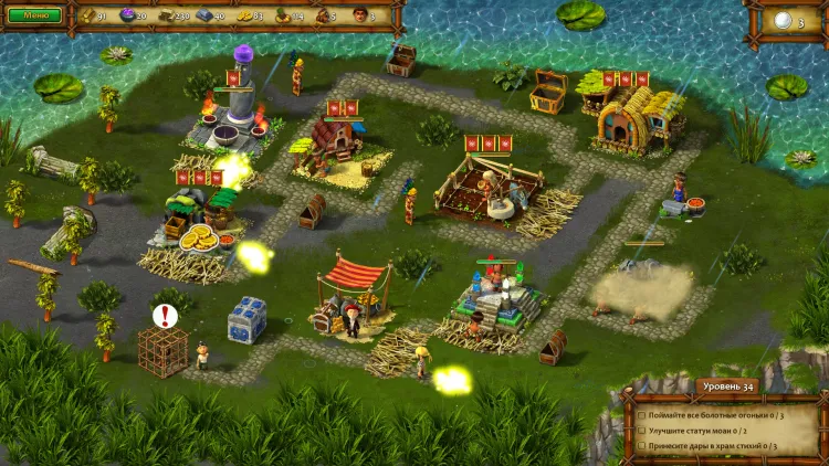 Скриншот MOAI 7: Mystery Coast — 7