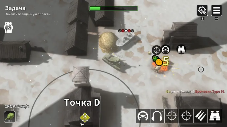 Скриншот Multi Turret Academy — 1