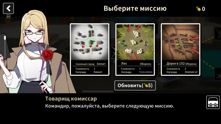 Скриншот Multi Turret Academy — 4