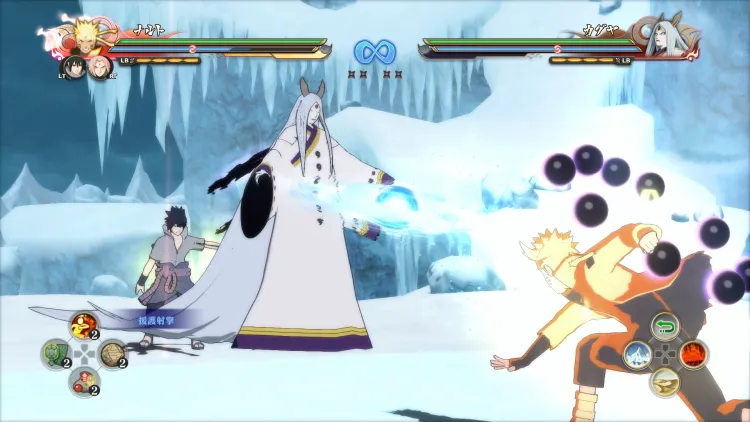 Скриншот NARUTO SHIPPUDEN: Ultimate Ninja STORM 4 — 3