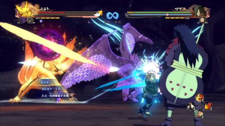 Скриншот NARUTO SHIPPUDEN: Ultimate Ninja STORM 4 - Season Pass DLC — 7