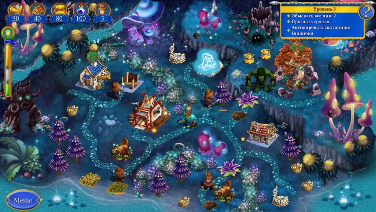 Скриншот New Yankee 8: Journey of Odysseus — 3