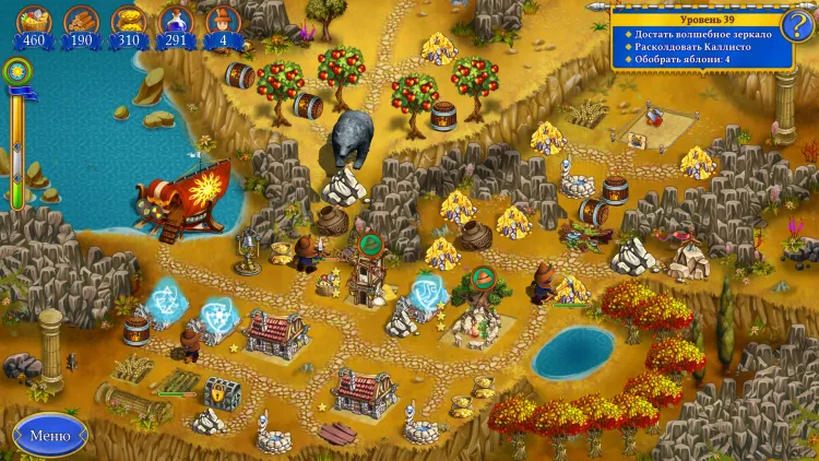 Скриншот New Yankee 8: Journey of Odysseus — 5