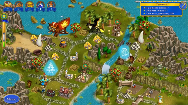 Скриншот New Yankee 8: Journey of Odysseus — 6