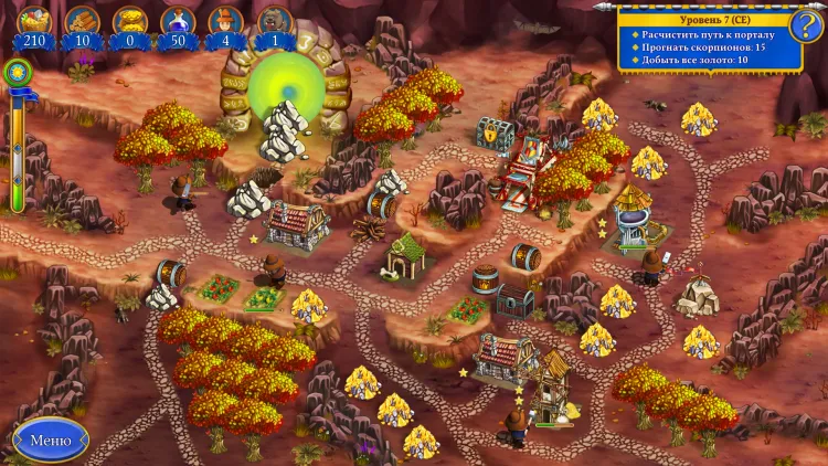 Скриншот New Yankee 8: Journey of Odysseus — 8