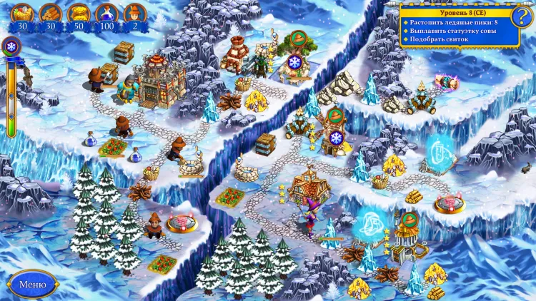 Скриншот New Yankee 9: The Evil Spellbook — 1