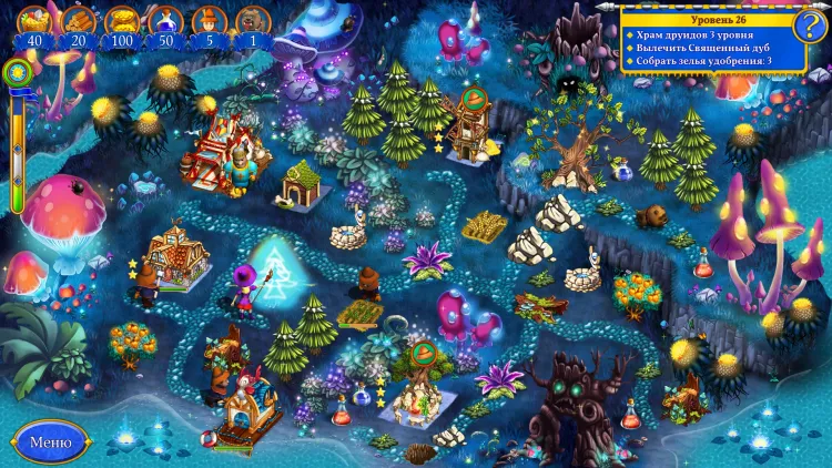 Скриншот New Yankee 9: The Evil Spellbook — 3