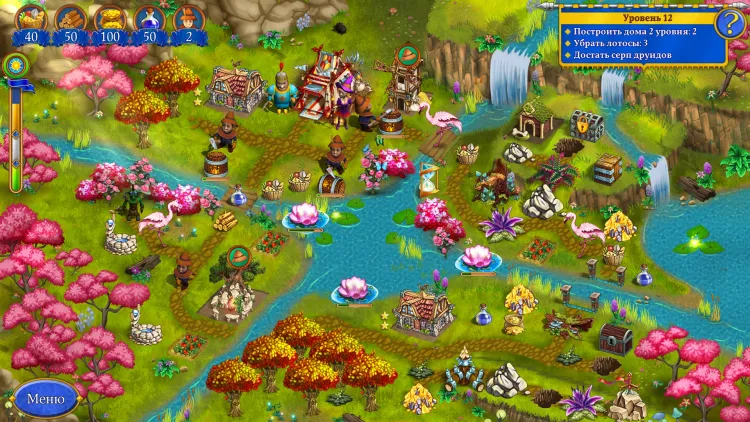 Скриншот New Yankee 9: The Evil Spellbook — 5