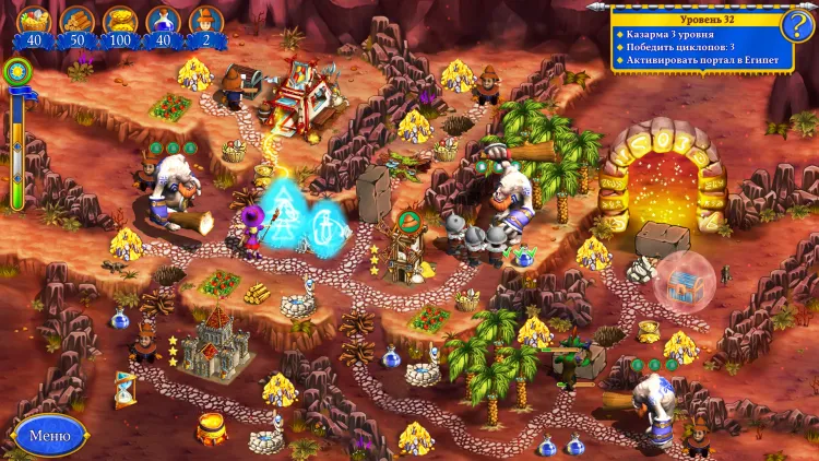 Скриншот New Yankee 9: The Evil Spellbook — 7