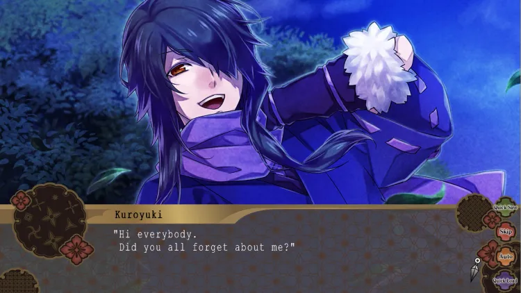 Скриншот Nightshade — 5