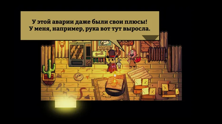 Скриншот Nobody Saves the World — 3