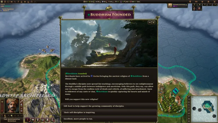 Скриншот Old World - Empires of the Indus DLC — 5