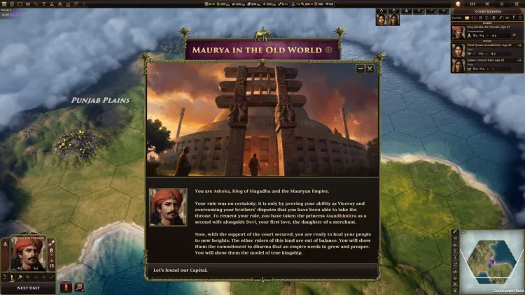 Скриншот Old World - Empires of the Indus DLC — 6
