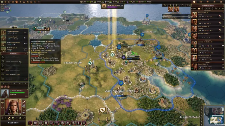 Скриншот Old World - The Sacred and The Profane DLC — 5