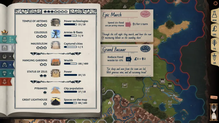 Скриншот Ozymandias: Bronze Age Empire Sim — 6