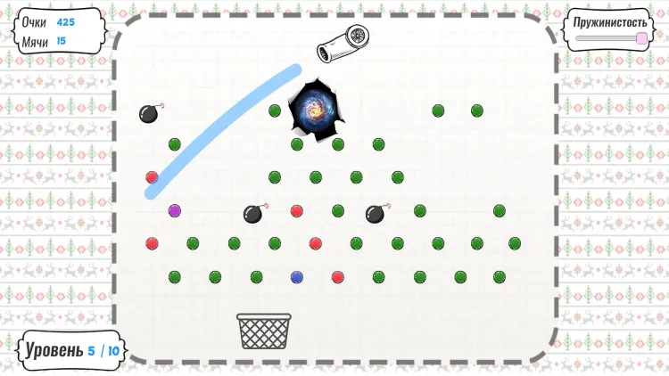 Скриншот Papper Balls — 2