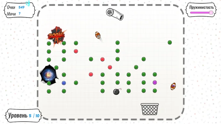 Скриншот Papper Balls — 4
